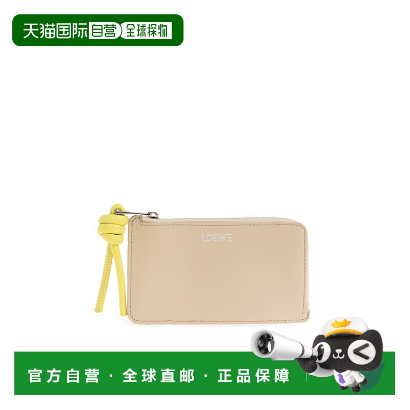 LOEWE 女士卡包 CEM1Z40X020BEIGELEMON AW2026 浅棕色罗意威