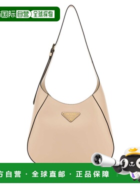 PRADA 女士手提包 1BC1962AIXF03MV SS2024 粉红色 PRADA HANDBAG