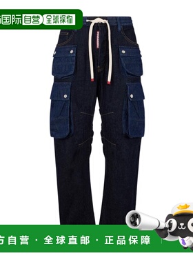 1h可退 奢淘 Dsquared2 腰带环牛仔裤 男 S74LB1808S30825