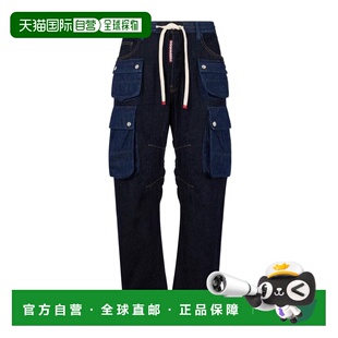 1h可退 奢淘 Dsquared2 腰带环牛仔裤 男 S74LB1808S30825