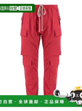 RICK OWENS 男士休闲裤 RU01D3337BA03 SS2025 红色