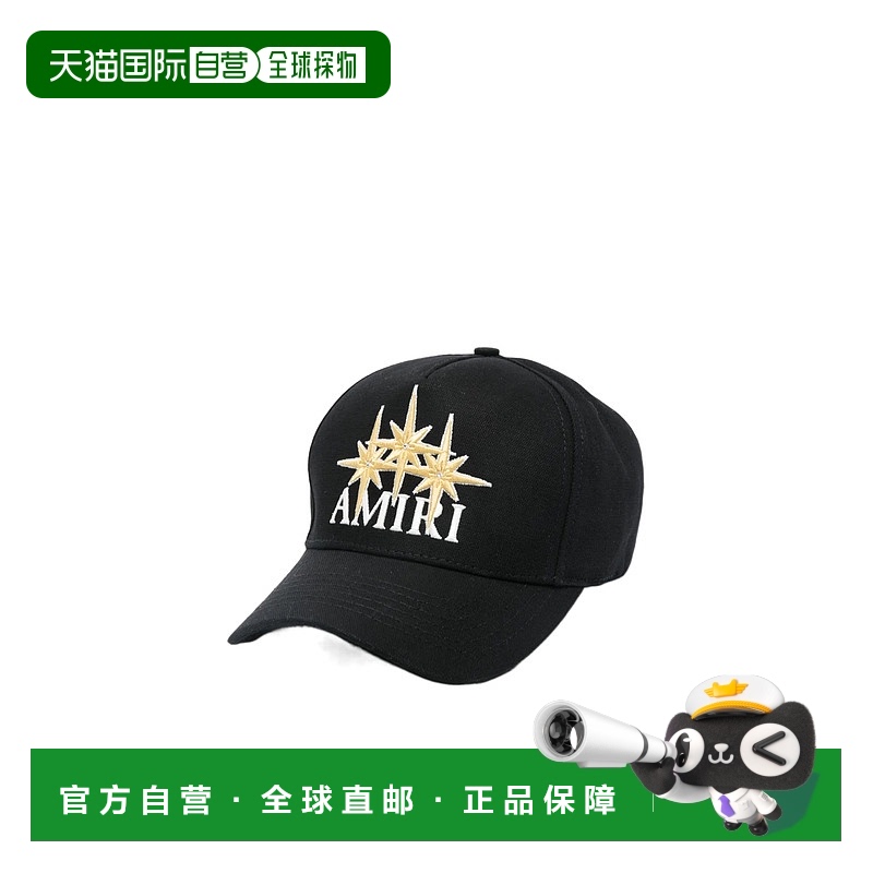 1h可退 ami paris 男士 帽子