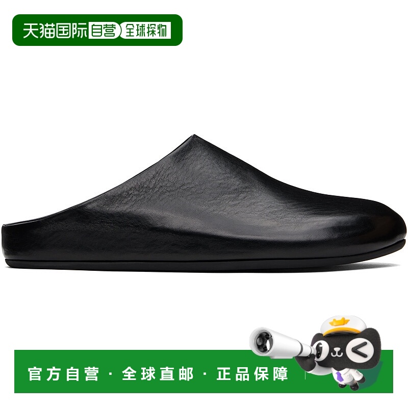 1h可退 潮奢 Officine Creative 男士 黑色 Babouche 001 穆勒鞋