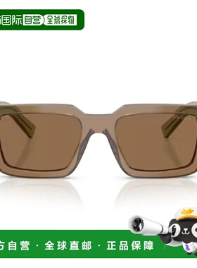 PRADA男士眼镜19HE5D60A17215