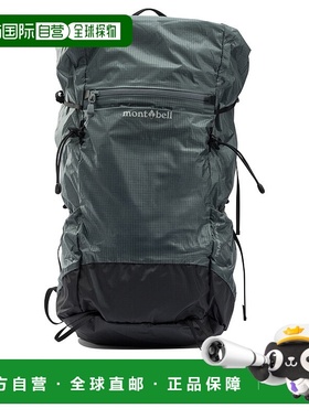 1h可退 mont-bell 户外背包 1133466ALTIPIANOPACK30LGY