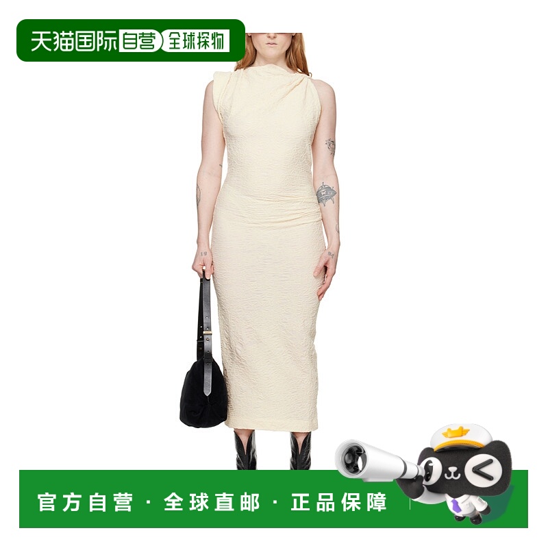 1h可退 ISABEL MARANT 女士半身裙 RO0360FAB1K03I23EC SS2024