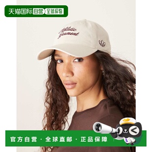 1h可退 潮奢 Adidas 女士 adidas Originals 帽子(白色)