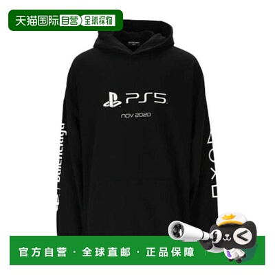1h可退 奢淘 Balenciaga PlayStation印花连帽卫衣 男 651799TKVF