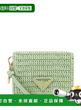 PRADA 女士钱包 1MR0242CYCF0934 AW2024 绿色 PORTA C/CRED.C/TR