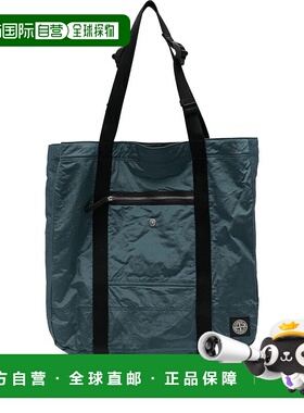 STONE ISLAND 男士手提包 K2S159200013S025161894V0057DARKGREEN