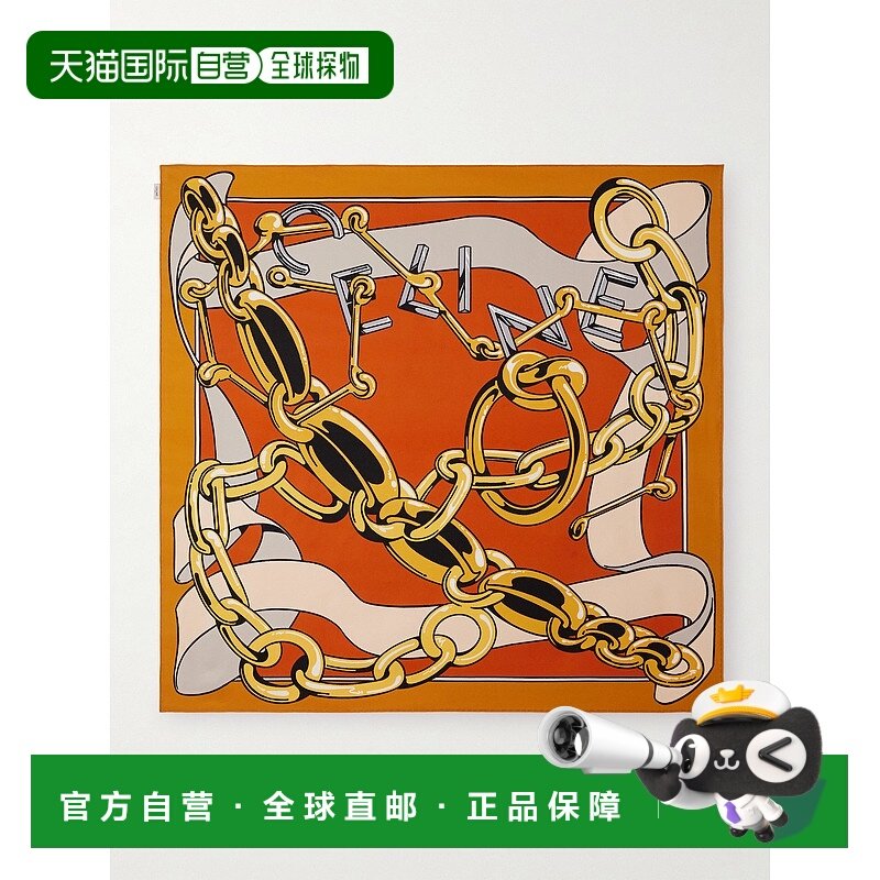 1h可退 潮奢 Celine 思琳 男士 印花真丝围巾 2AW902R16