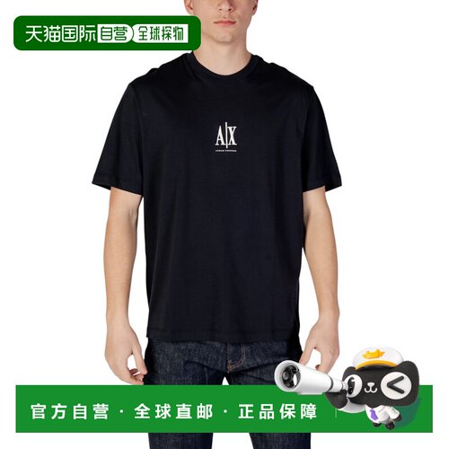 ARMANI EXCHANGE 男士T恤 XM000363AF12308UB101