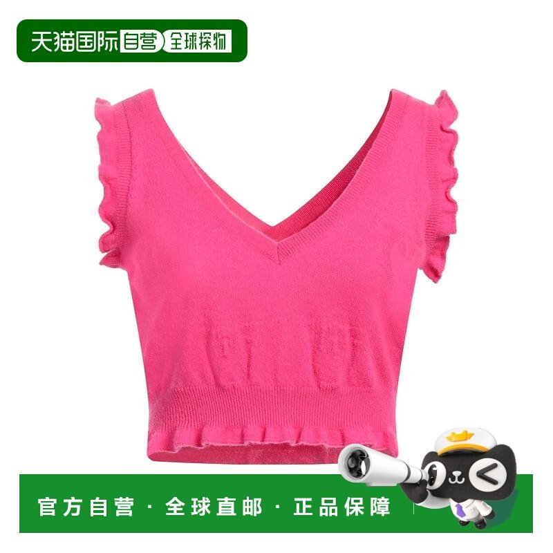 1h可退 潮奢 Pinko 品高 女士 上衣 pink粉色 舒适时尚,女装/女士精品,T恤,淘宝优惠券,粉丝福利购,淘宝优惠卷