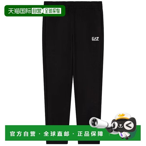 香港直邮EA7 EMPORIO ARMANI 男士休闲裤 8NPP65P【付后1h可退】