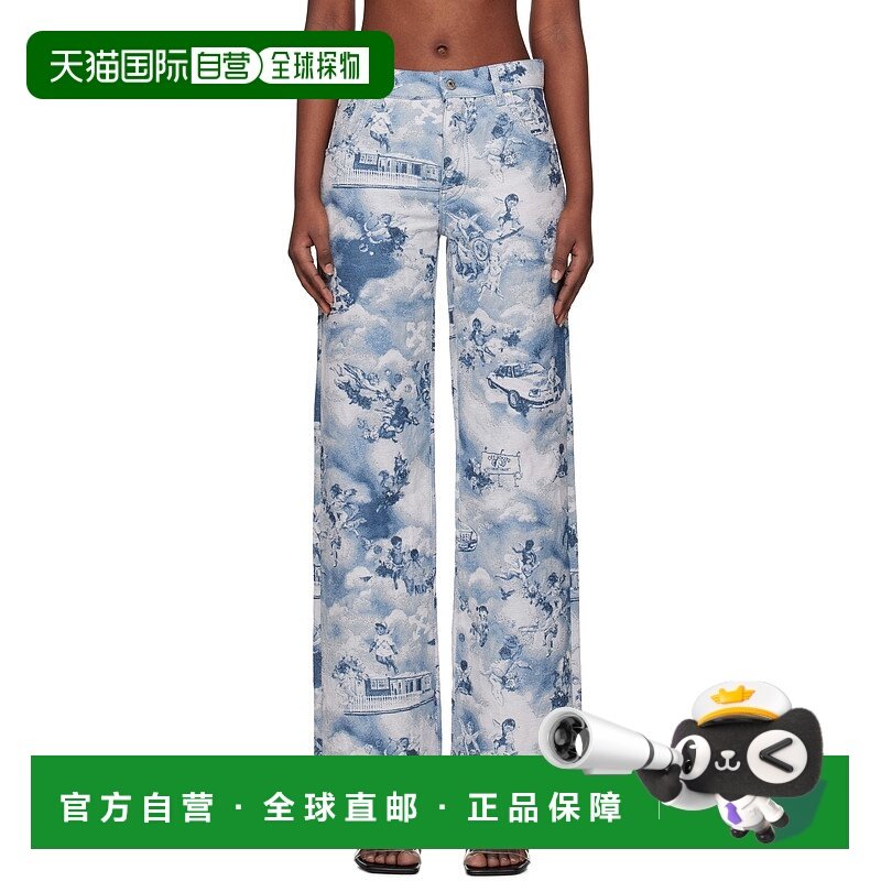 1h可退 潮奢 off-white 女士 蓝色 Tapestry Fresco Wide-Leg 长