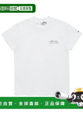 A.P.C. 男士T恤 COHCQM26420AAB AW2024 白色 APC X JJJJOUND 短T