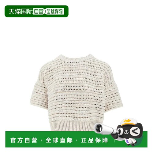 EMPORIO ARMANI 女士针织衫 EW004675AF25815F105【付后1h可退】