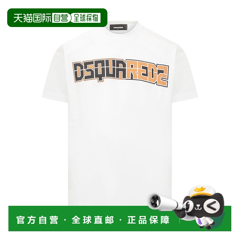 1h可退 潮奢 Dsquared2 二次方 男士 圆领短袖T恤 S71GD1303S2300