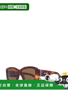 1h可退 潮奢 Jacquemus 女士 CROISIERET-SHELL/SILVER/BROWN 太