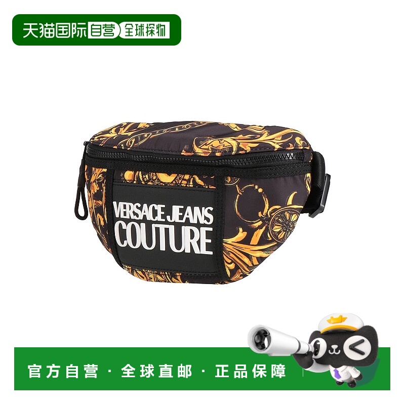 1h可退 潮奢 Versace Jeans 范思哲 男士 Bags 皮带单肩包腰包