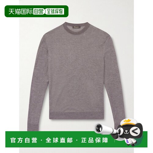 Loro Piana 诺悠翩雅 男士 羊绒真丝混纺毛衣 FAQ4603