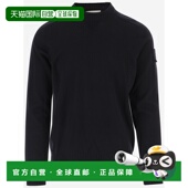 男士 蓝色 针织衫 PREMIATA PMG21BLUE AW2025 Blue Sweater