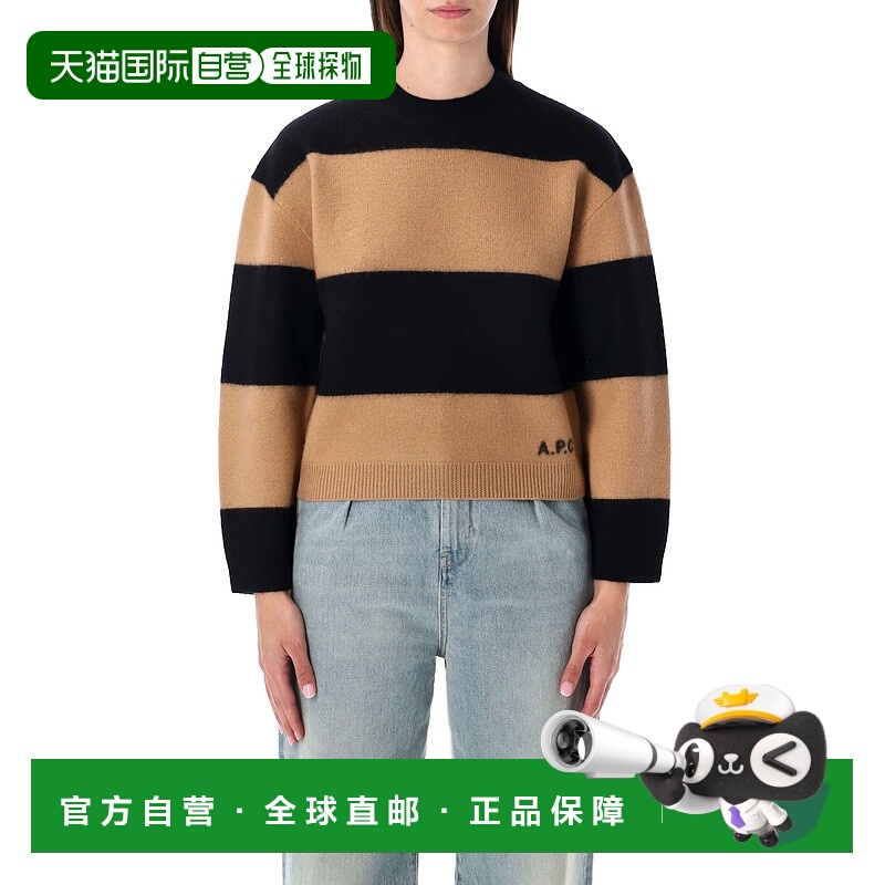 1h可退 A.P.C. 女士针织衫 F23370WVBDLLWC AW2025 花色 PENNY ST