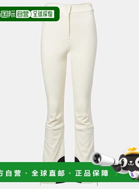 1h可退 潮奢 CORDOVA 女士 Saint Moritz flared pants 滑雪服