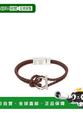 SALVATORE FERRAGAMO 男士手链手镯 712418PELBRKBRWNPLDLUCMS17