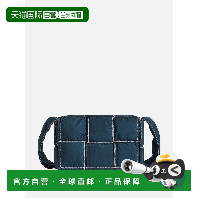 1h可退 BOTTEGA VENETA 男士斜挎包 795675V4GT13493 AW2024