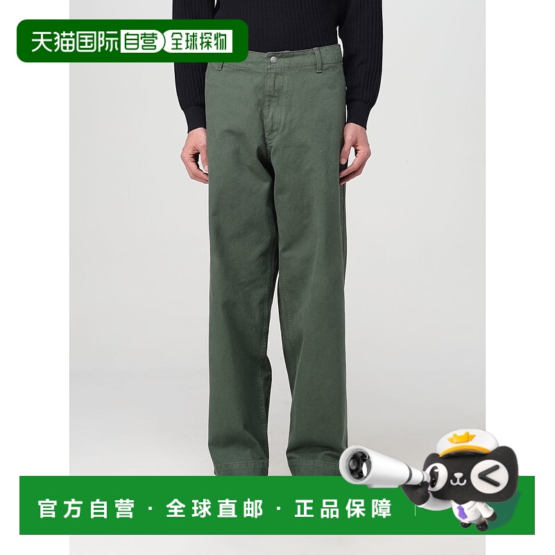 1h可退 EMPORIO ARMANI 男士休闲裤 3D1P7E1K2TZ05C1 SS2024