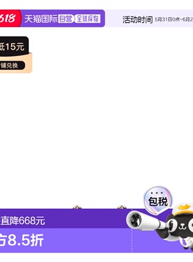 FENDI 女士耳饰 8AL294TL9F0V2M SS2026 粉红色 FF图案耳钉配饰