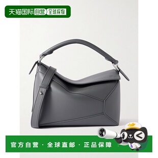 1h可退 潮奢 LOEWE 罗意威 女士 小號 Puzzle Edge 包 A510P60XAC