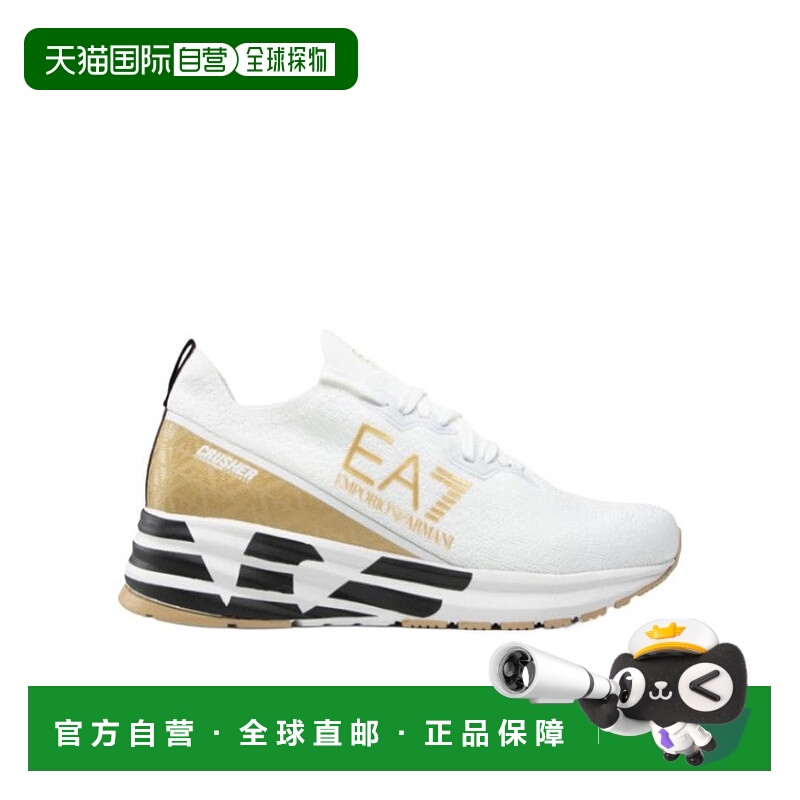 1h可退 EMPORIO ARMANI 男士运动鞋 X8X095XK240Q300 SS2022