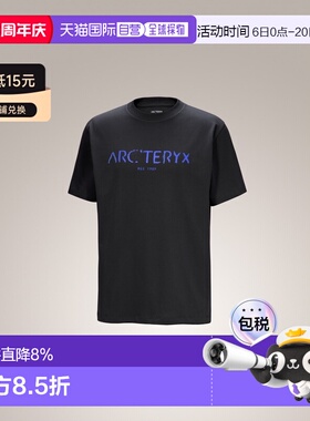 1h可退 ARC‘TERYX/始祖鸟Kragg SL Cotton男款飞行员短袖T恤