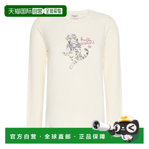 WEEKEND MAX MARA 女士T恤 5946056206001 AW2026 【付后1h可退】
