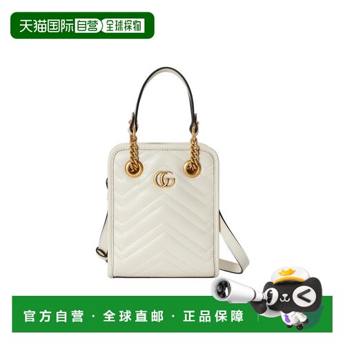 GUCCI 女士斜挎包 696123DTDHT9022 SS2024 白色 【付后1h可退】