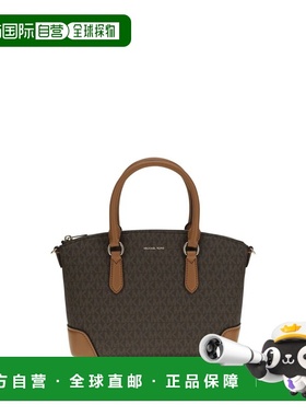 MICHAEL KORS 女士单肩包 30R6G1WS8B252 SS2026 棕色