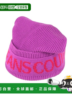 1h可退 潮奢 versace 范思哲 男士 帽子 purple紫色 舒适时尚