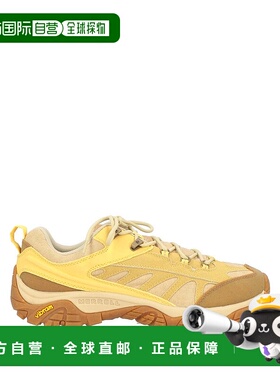 1h可退 潮奢 merrell 迈乐 男士 运动鞋 green绿色 舒适时尚