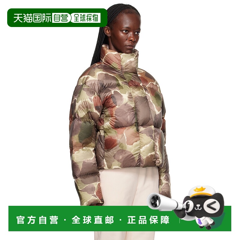 CANADA GOOSE 女士羽绒服 2256WBP1550 AW2023 棕色