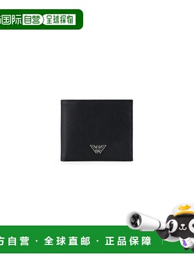 EMPORIO ARMANI Logo 鹰标双折钱包錢包Y4R168Y138E81072男阿玛尼