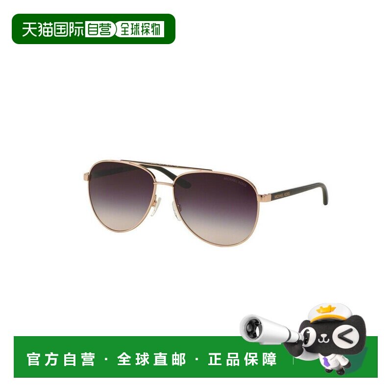 MICHAEL KORS 男士太阳镜 MK5007109936