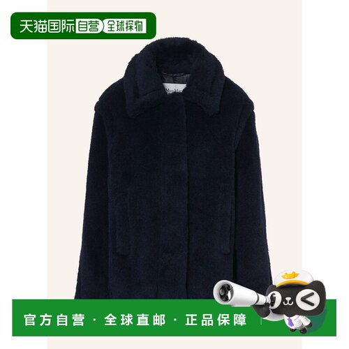 MAX MARA 女士夹克 100296044717000 CO 深蓝色 Teddy fur jacket