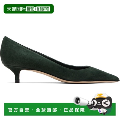 Jimmy Choo 周仰杰 女士 绿色 Amelia 中跟鞋 AMELIABRITISHGREEN