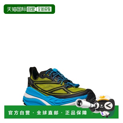 HOKA ONE ONE 男士运动鞋 1168931USTINSONONE7BKSK