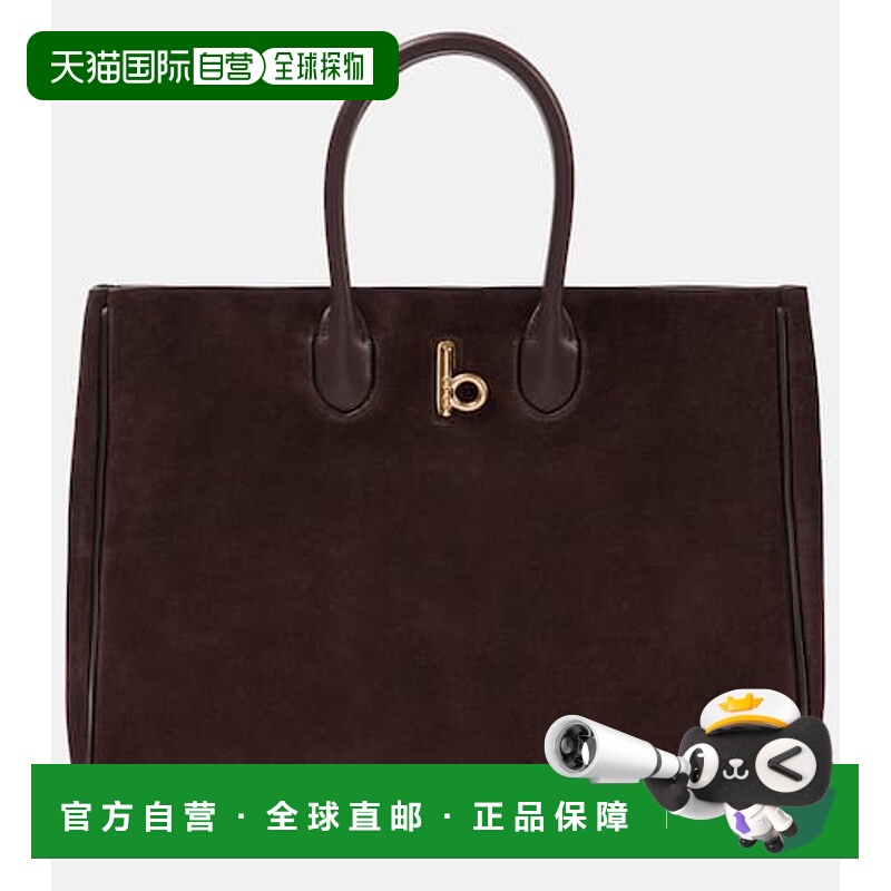 1h可退 潮奢 Burberry 巴宝莉 女士 Rocking Horse 中号绒面革手