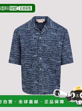 MARNI 男士衬衫 CUJU0024A0USCX38LOB95 SS2025 蓝色