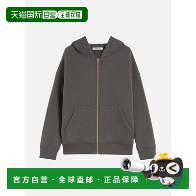 S MAX MARA 女士卫衣 2529926023003 SS2025 灰色 MAX MARA JULIA