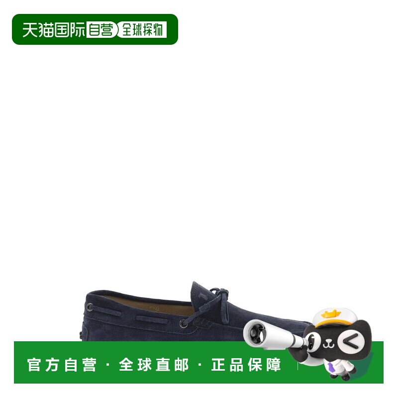 TOD'S 男士商务休闲鞋 XXM0GW05470RE0U820 AW2024 蓝色乐福鞋 - 实物图